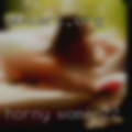 Horny women